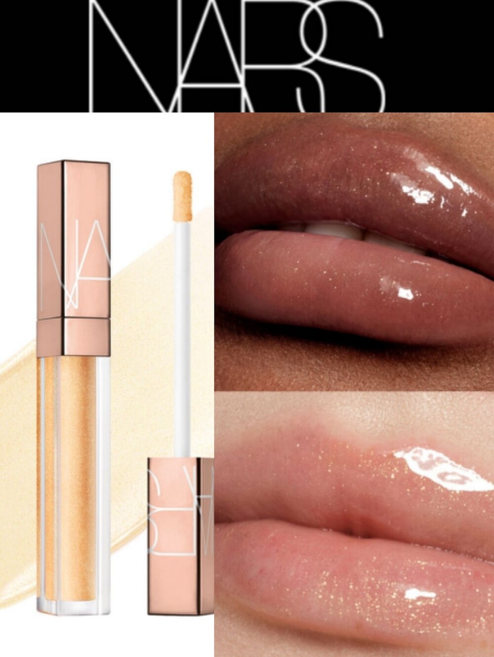 Nars Cosmetics Afterglow Lip Shine